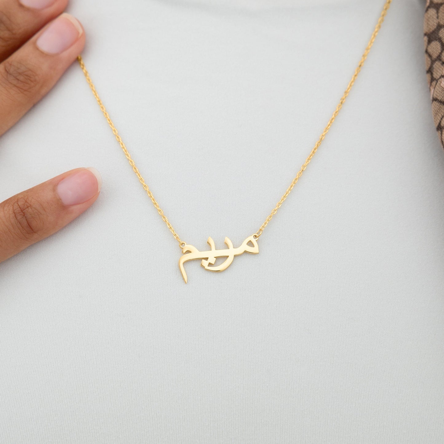 Collier avec nom personnalisé