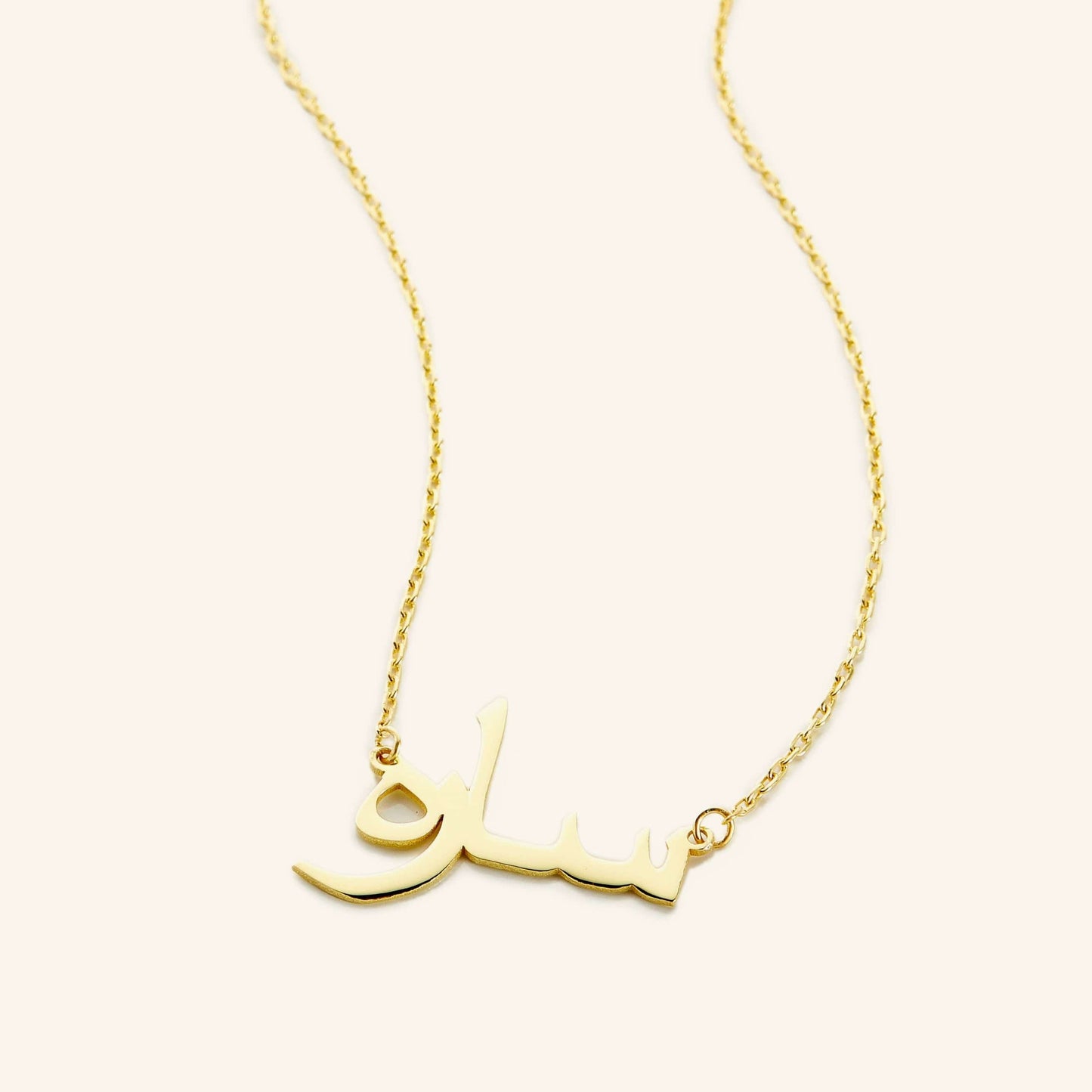 Collier avec nom personnalisé